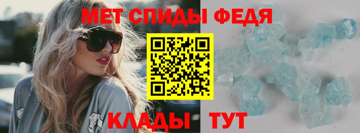 Бутират Чернушка