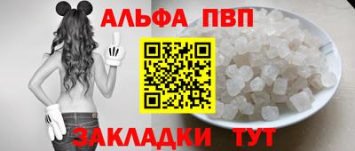 наркотики Кулебаки