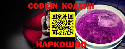 а пвп мука Кунгур
