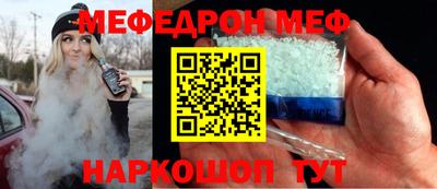 героин Кумертау
