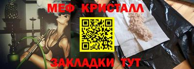 наркотики Кулебаки