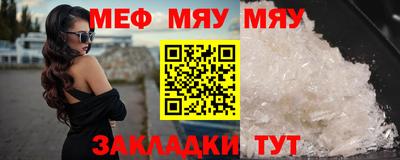героин Кумертау