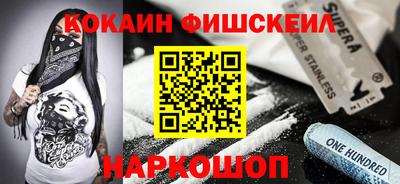 а пвп мука Кунгур