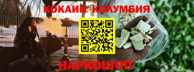 а пвп мука Кунгур