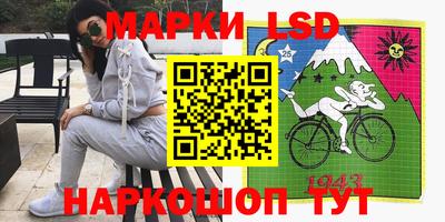 героин Кумертау