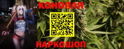 героин Кумертау
