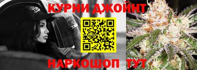 героин Кумертау