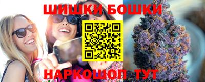 наркотики Кулебаки