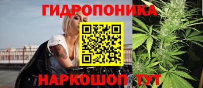 героин Кумертау
