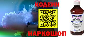 героин Кумертау