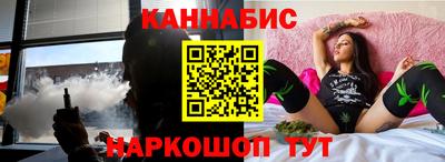 а пвп мука Кунгур