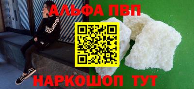 наркотики Кулебаки