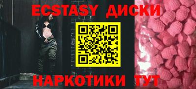 наркотики Кулебаки