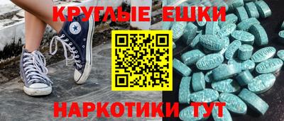 а пвп мука Кунгур