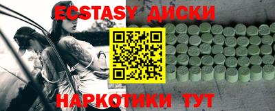 героин Кумертау