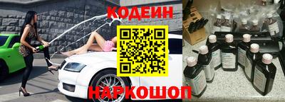 а пвп мука Кунгур