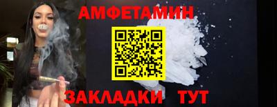 наркотики Кулебаки