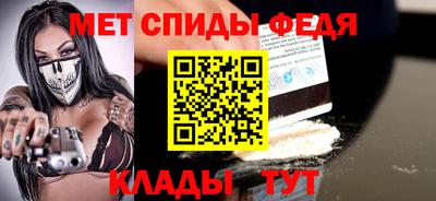 наркотики Кулебаки