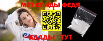 героин Кумертау