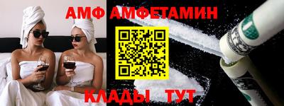 а пвп мука Кунгур