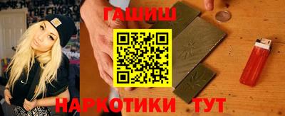 наркотики Кулебаки