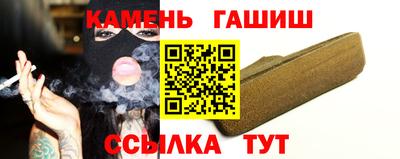 наркотики Кулебаки