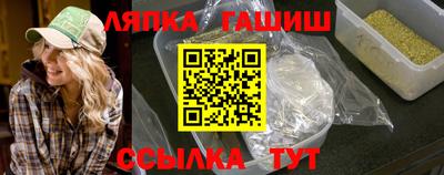 а пвп мука Кунгур