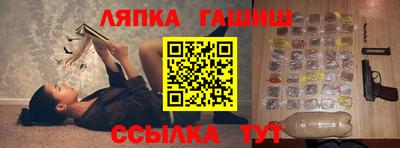а пвп мука Кунгур