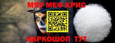 наркотики Кулебаки
