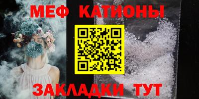 героин Кумертау